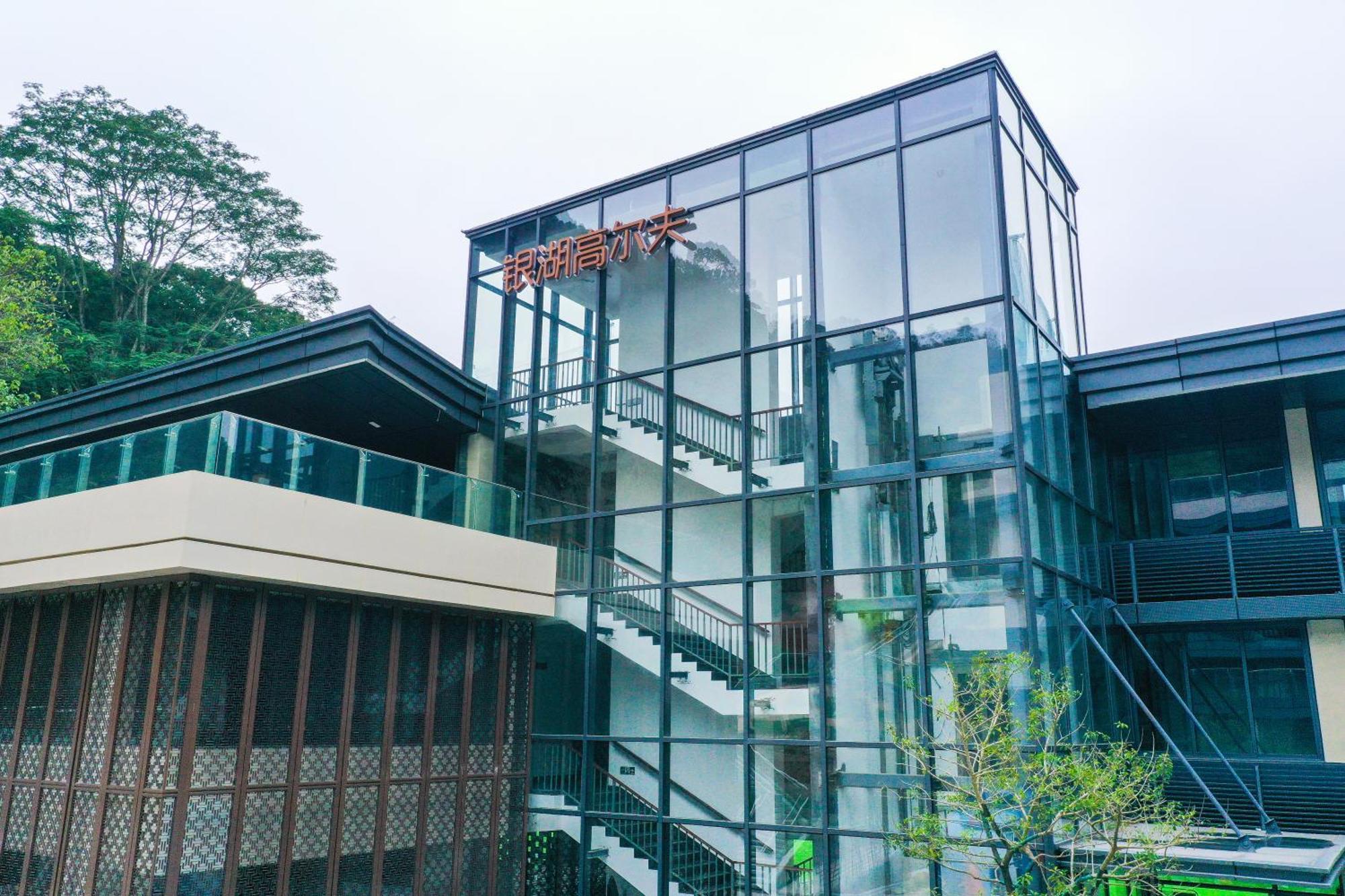 Shenzhen Silver Lake Conference Center Hotel Екстериор снимка